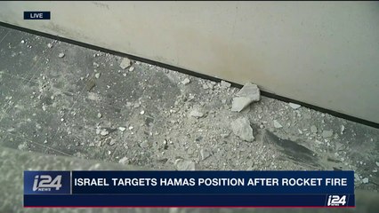 Another rocket launched from terrorists in the Gaza strip, retaliation in return from the IAF.