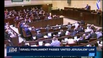 i24NEWS DESK | IDF  chief calls response on Hamas 'irresponsible' | Tuesday, January 2nd 2018