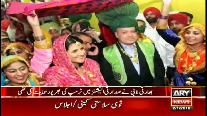 Nikki Haley's appointment as UN envoy influenced by Indian lobbies