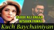 Kuch Baychainiyan |Sahir Ali Bagga, Afshan Fawad | HD Video Song