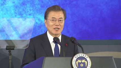 문재인 대통령 "양극화 해소 전환점 만들 것" / YTN