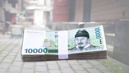 주택가서 7만 달러 돈뭉치...주인 "소유권 포기" / YTN