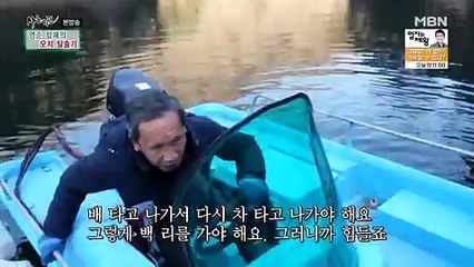휴먼다큐 사노라면.E307.180102