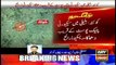 Quetta: Blast near security check post