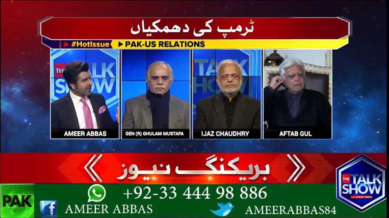 اگر پاکستان میں کوئی کرپشن میں ملوث ہیں تو سعودی حکومت کو نہیں چاہئیے کہ وہ مداخلت کرے۔ ۔ ۔