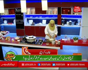 Abbtakk - Daawat-e-Rahat - Episode 193 (Makhni Saib Darcheeni Muffin, Murgh Namkeen Tikka) - 02 January 2018