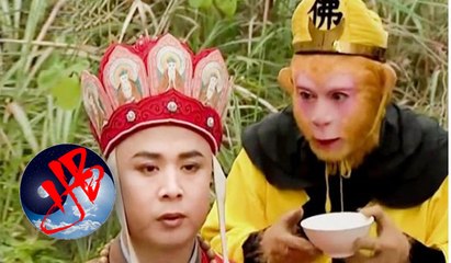 Tôn Ngộ Không và Đường Tăng rốt cuộc có quan hệ như thế nào?