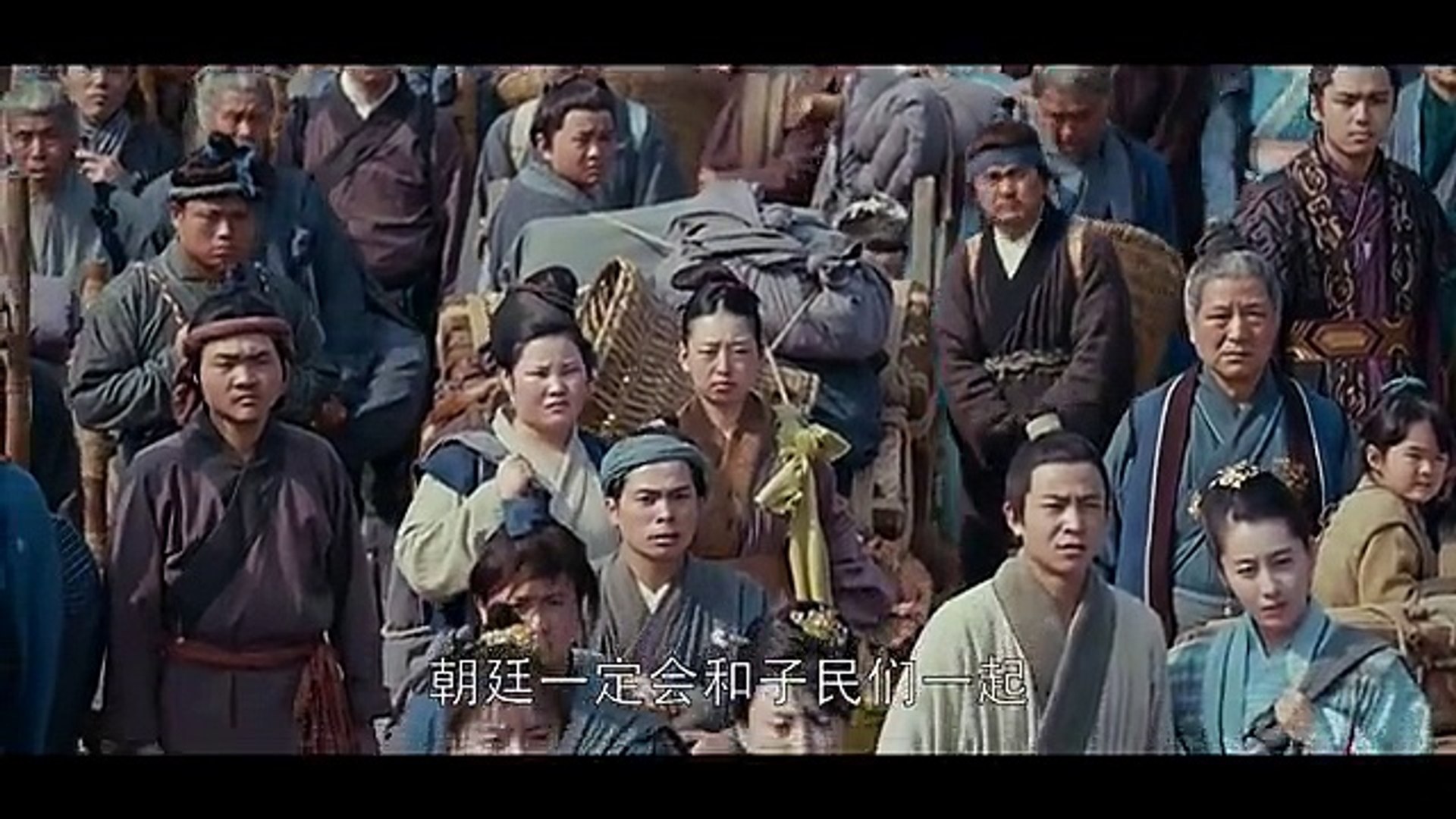 瑯琊榜之風起長林第21集高清 琅琊榜之风起长林21 Video Dailymotion