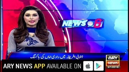 Grandma's boxing in South Africa