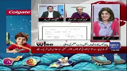 News Wise - 2nd January 2018