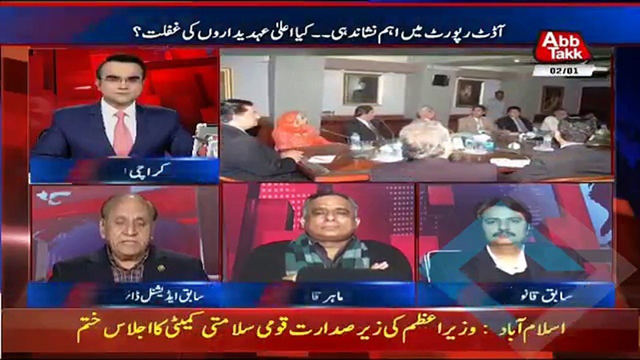 Benaqaab - 2nd January 2018