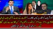 Arshad Sharif Revealed The Money Laundering Transactions of Sharif Family