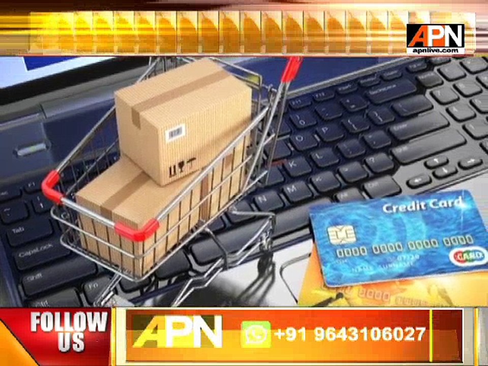 Now complete description will be given on online products
