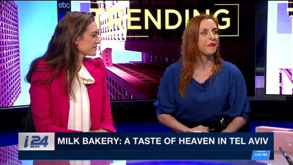 TRENDING | The Tel Aviv bakery Israelis are going gaga over | Tuesday, January 2nd 2018