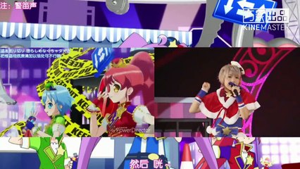 프리파라☆POLICE! (한&일 풀버전)라이브 버전