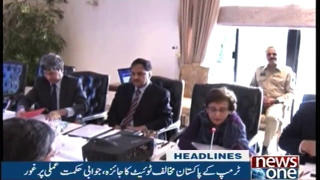 Headlines 7PM | 2-Jan-2018|