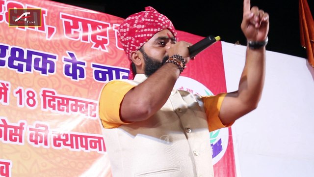 SS TIGER Live Speech || Part 3 || गौ रक्षा कमांडो फोर्स || गौ माता स्पीच || Gau Mata Speech || Bhayander Live || Anita Films || FULL HD Video