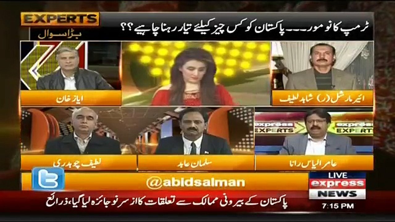 Express Experts - 2nd January 2018