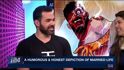 TRENDING | With Emily Frances | Tuesday, January 2nd 2018