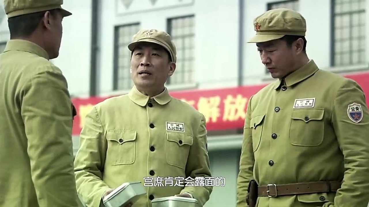 风筝 第27集