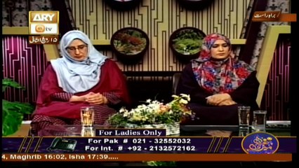 Meri Pehchan - Topic - Waldain Ki Ahmiyat