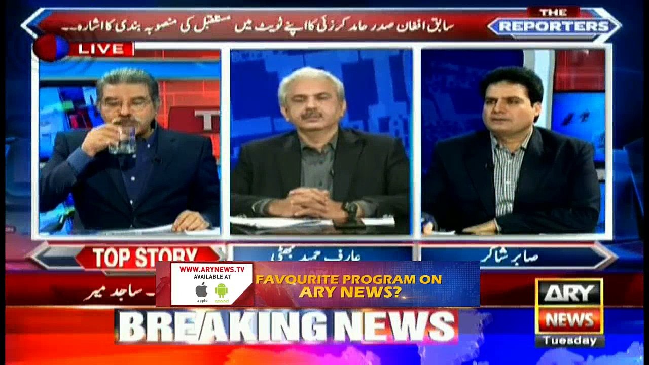 The Reporters 2nd January 2018