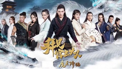 Bái Kiến Cung Chủ Đại Nhân Tập 4 Thuyết Minh) - Phim Kiếm Hiệp - Phim Hoa ngữ Mới