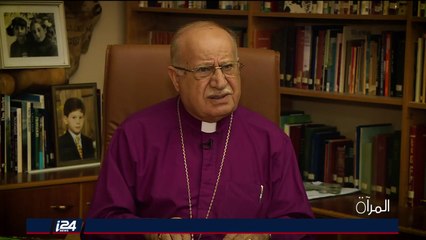 المرآة الجزء الثاني- مع رنين بولس