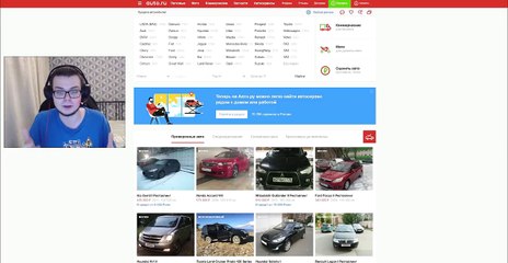 ГДЕ НОВАЯ ТАЧКА?! ПОЧЕМУ Я НЕ ПОКУПАЮ AUDI RS6?!