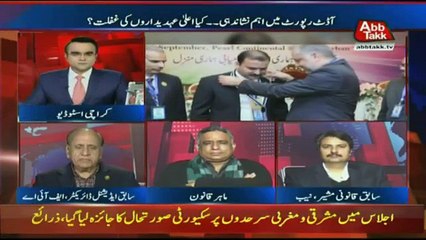 Benaqaab - 2nd January 2018