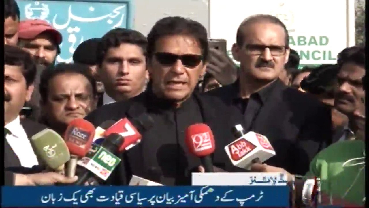 Headlines 9PM | 2-Jan-2018