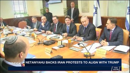 i24NEWS DESK | Netanyahu backs Iran protests to align with Trump | Tuesday, January 2nd 2018