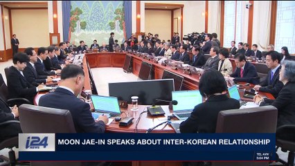i24NEWS DESK | Moon Jae-In speaks about inter-Korean relationship | Tuesday, January 2nd 2018