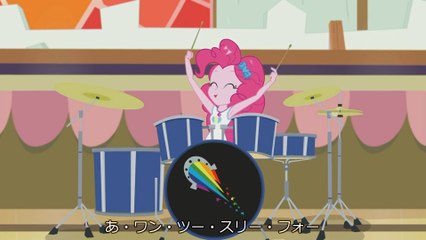 JPsub_Equestria Girls -Constructive Criticism - Pinkie Pie