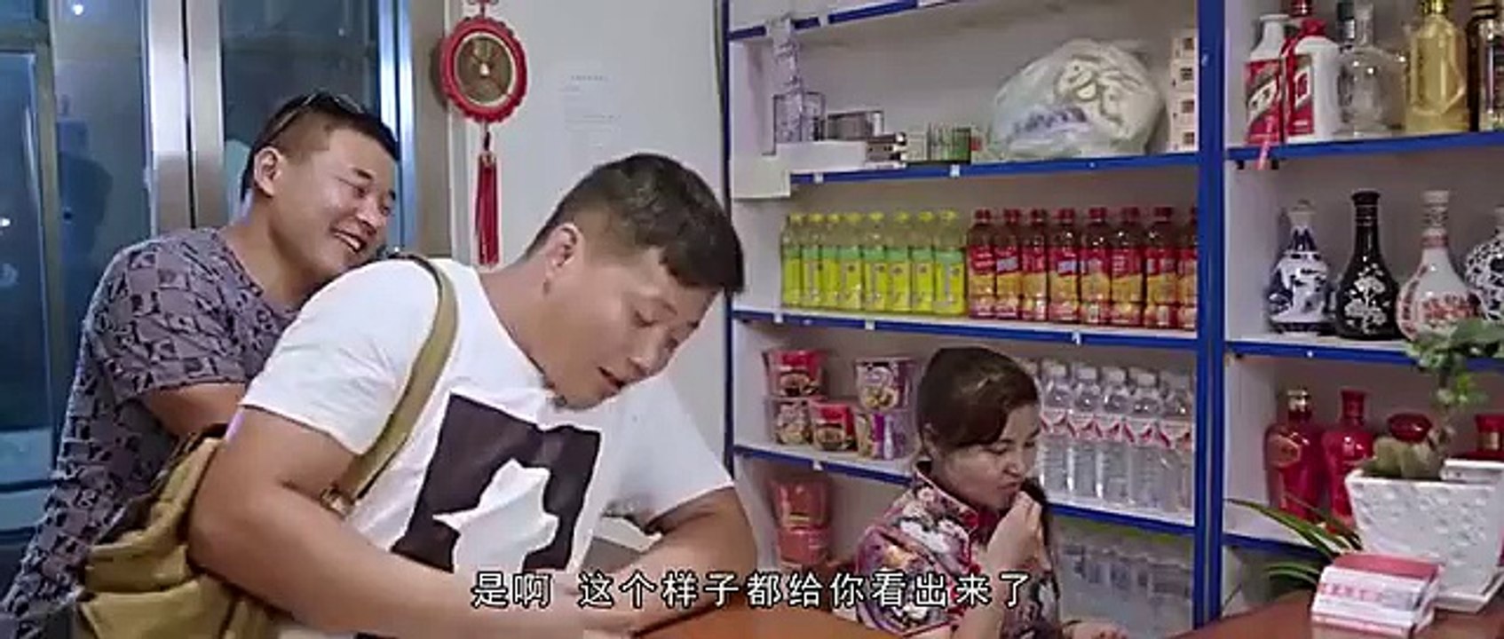 《热血兄弟》 国语版高清 全网首播