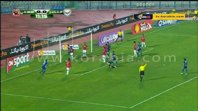 الهدف الاول للاهلي في مرمى النصر .. الدوري المصري