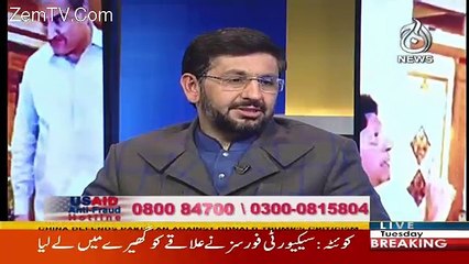 Americans Think That Pakistan Is Still Supporting Talibans - Saleem Safi
