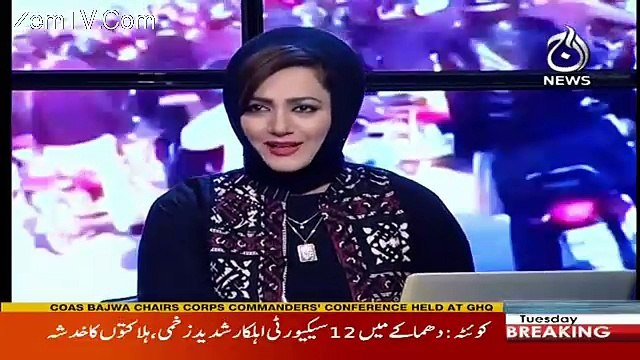 Is Waqt jo Haisiat Hamari China Kay Liye Bangai Hai Wo India Ki America Kay Liye Bangai Hai-Saleem Safi