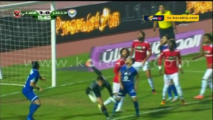اهداف الشوط الاول .. النصر 0 - 2 الاهلي .. الدوري المصري
