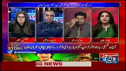 Tonight With Jasmeen - 2nd January 2018