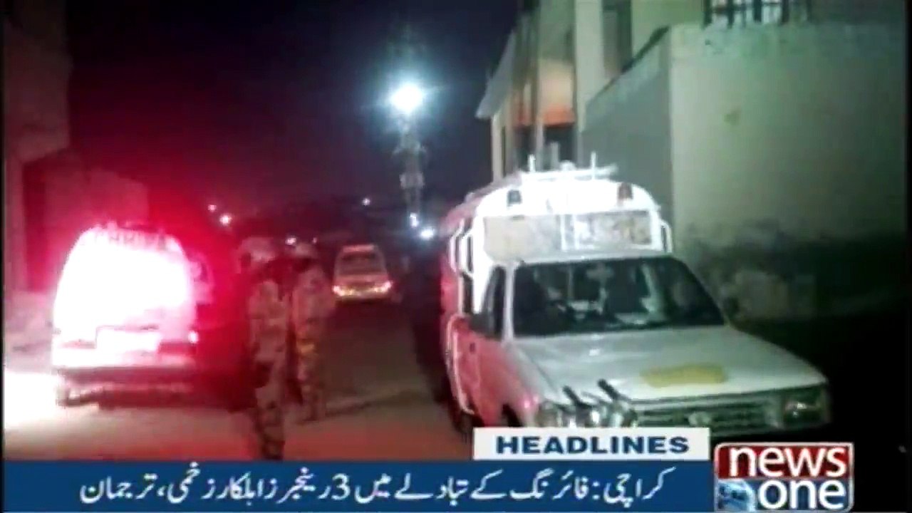 Headlines 11PM | 2 JAN 2018 |