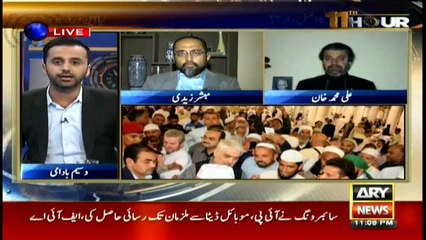 I went to perform Umrah, says Shahbaz Sharif upon Saudi Arabia return