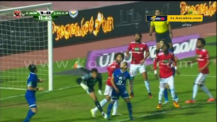 اهداف مباراة .. النصر 0 - 4 الاهلي .. الدوري المصري