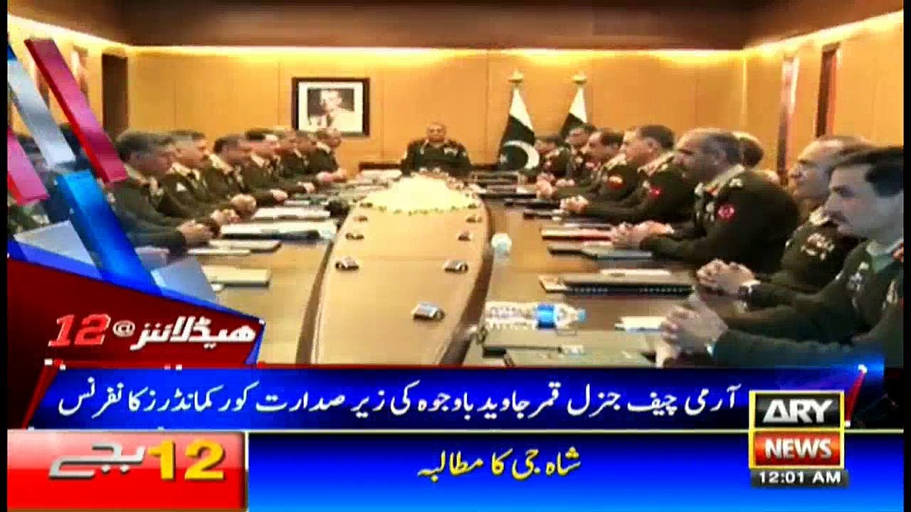Headlines 0000 3rd January 2018