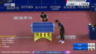 Ma Long vs Shang Kun FULL MATCH HD China Super League 2017⁄2018