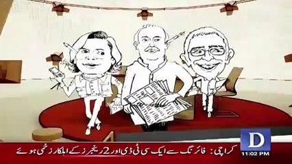 Zara Hut Kay Part 2 – 2nd January 2018