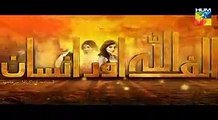 Alif Allah Aur Insaan Episode 37