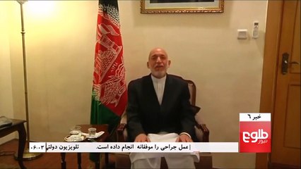 کرزی در واکنش به تویتر ترومپ