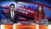 Home Minister Balochistan Sarfraz Bugti Ki Post Wapis Le Li Gaye