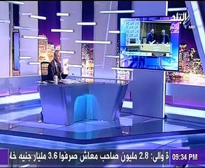 أحمد موسى عن كشف اليوم السابع لزيارة سعد الدين إبراهيم لإسرائيل: أخباره متميزة